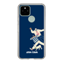 Slim Protection Case［ SINA COVA - Silhouette ］