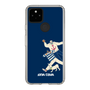 Slim Protection Case［ SINA COVA - Silhouette ］