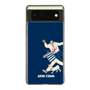 Slim Protection Case［ SINA COVA - Silhouette ］