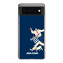 Slim Protection Case［ SINA COVA - Silhouette ］