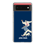 Slim Protection Case［ SINA COVA - Silhouette ］