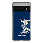 Slim Protection Case［ SINA COVA - Silhouette ］