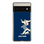 Slim Protection Case［ SINA COVA - Silhouette ］