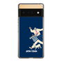 Slim Protection Case［ SINA COVA - Silhouette ］