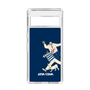 Slim Protection Case［ SINA COVA - Silhouette ］
