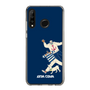 Slim Protection Case［ SINA COVA - Silhouette ］