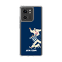 Slim Protection Case［ SINA COVA - Silhouette ］