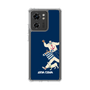 Slim Protection Case［ SINA COVA - Silhouette ］