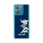Slim Protection Case［ SINA COVA - Silhouette ］