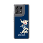 Slim Protection Case［ SINA COVA - Silhouette ］