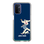 Slim Protection Case［ SINA COVA - Silhouette ］