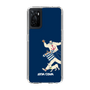 Slim Protection Case［ SINA COVA - Silhouette ］