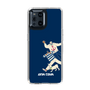 Slim Protection Case［ SINA COVA - Silhouette ］