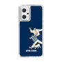 Slim Protection Case［ SINA COVA - Silhouette ］