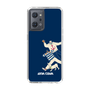 Slim Protection Case［ SINA COVA - Silhouette ］