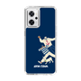 Slim Protection Case［ SINA COVA - Silhouette ］