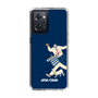 Slim Protection Case［ SINA COVA - Silhouette ］