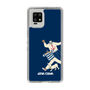 Slim Protection Case［ SINA COVA - Silhouette ］