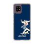 Slim Protection Case［ SINA COVA - Silhouette ］