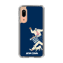 Slim Protection Case［ SINA COVA - Silhouette ］
