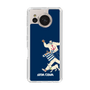 Slim Protection Case［ SINA COVA - Silhouette ］