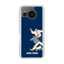 Slim Protection Case［ SINA COVA - Silhouette ］