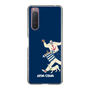 Slim Protection Case［ SINA COVA - Silhouette ］