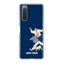 Slim Protection Case［ SINA COVA - Silhouette ］