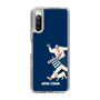 Slim Protection Case［ SINA COVA - Silhouette ］