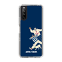 Slim Protection Case［ SINA COVA - Silhouette ］