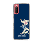 Slim Protection Case［ SINA COVA - Silhouette ］