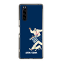 Slim Protection Case［ SINA COVA - Silhouette ］