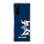 Slim Protection Case［ SINA COVA - Silhouette ］