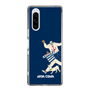 Slim Protection Case［ SINA COVA - Silhouette ］