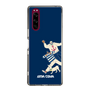 Slim Protection Case［ SINA COVA - Silhouette ］