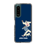 Slim Protection Case［ SINA COVA - Silhouette ］