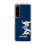 Slim Protection Case［ SINA COVA - Silhouette ］