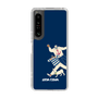Slim Protection Case［ SINA COVA - Silhouette ］