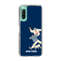 Slim Protection Case［ SINA COVA - Silhouette ］