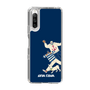 Slim Protection Case［ SINA COVA - Silhouette ］