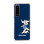 Slim Protection Case［ SINA COVA - Silhouette ］