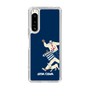Slim Protection Case［ SINA COVA - Silhouette ］