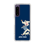 Slim Protection Case［ SINA COVA - Silhouette ］