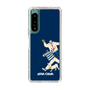 Slim Protection Case［ SINA COVA - Silhouette ］