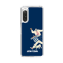 Slim Protection Case［ SINA COVA - Silhouette ］