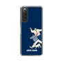 Slim Protection Case［ SINA COVA - Silhouette ］