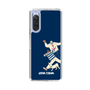 Slim Protection Case［ SINA COVA - Silhouette ］