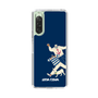Slim Protection Case［ SINA COVA - Silhouette ］