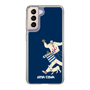 Slim Protection Case［ SINA COVA - Silhouette ］