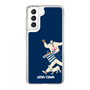 Slim Protection Case［ SINA COVA - Silhouette ］